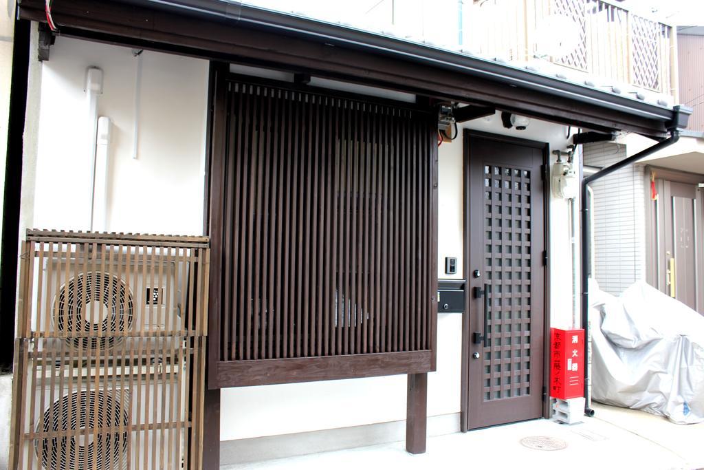 Akaneya Kyoto Station Eksteriør bilde
